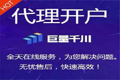 小红书信息流广告策略：成功案例解析